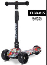 Load image into Gallery viewer, Toys
