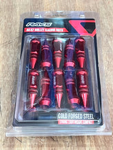 Load image into Gallery viewer, Wheel Nuts - Rays Bullet J80
