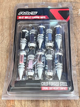 Load image into Gallery viewer, Wheel Nuts - Rays Bullet J80

